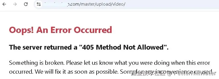 huploadfilebackissue0