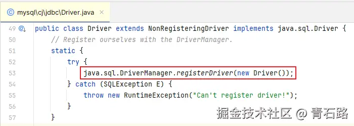 驱动类注册驱动实例