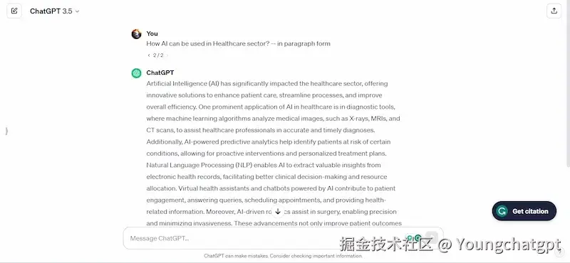 ChatGPT 的内容生成