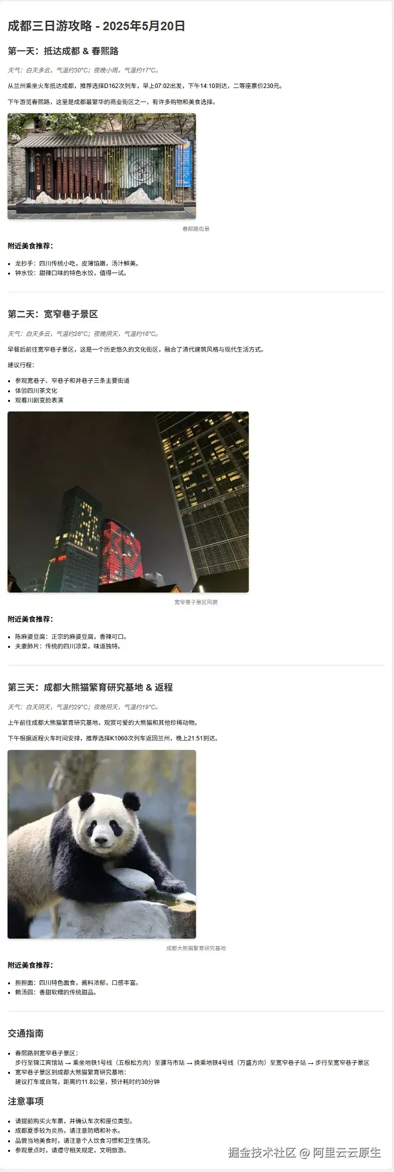 51.webp