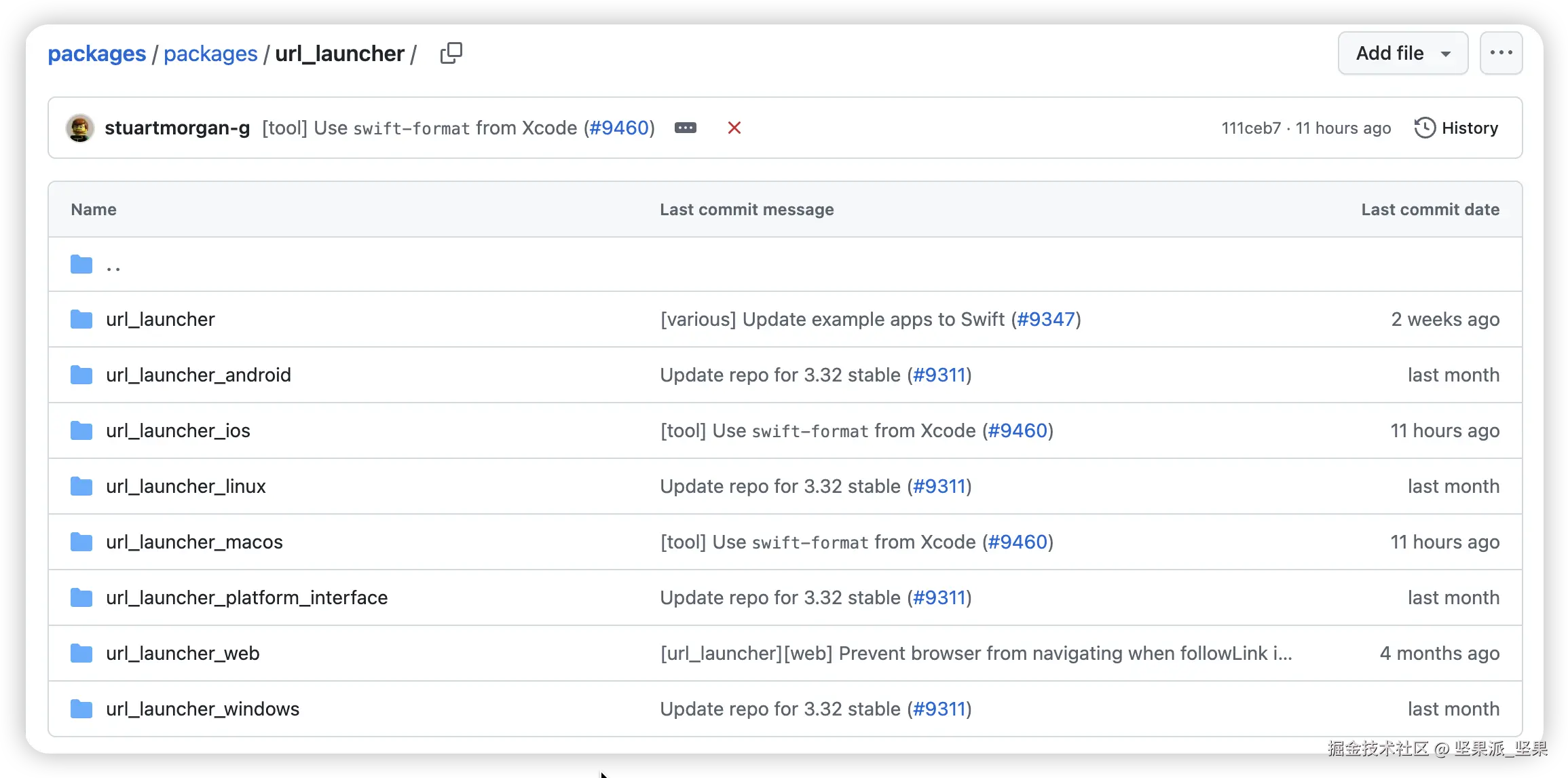 image-20250627100529361