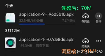 Snipaste_2026-03-15_19-01-49.png