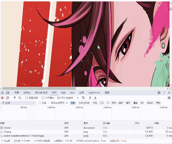 Recording 2025-02-14 214031.gif