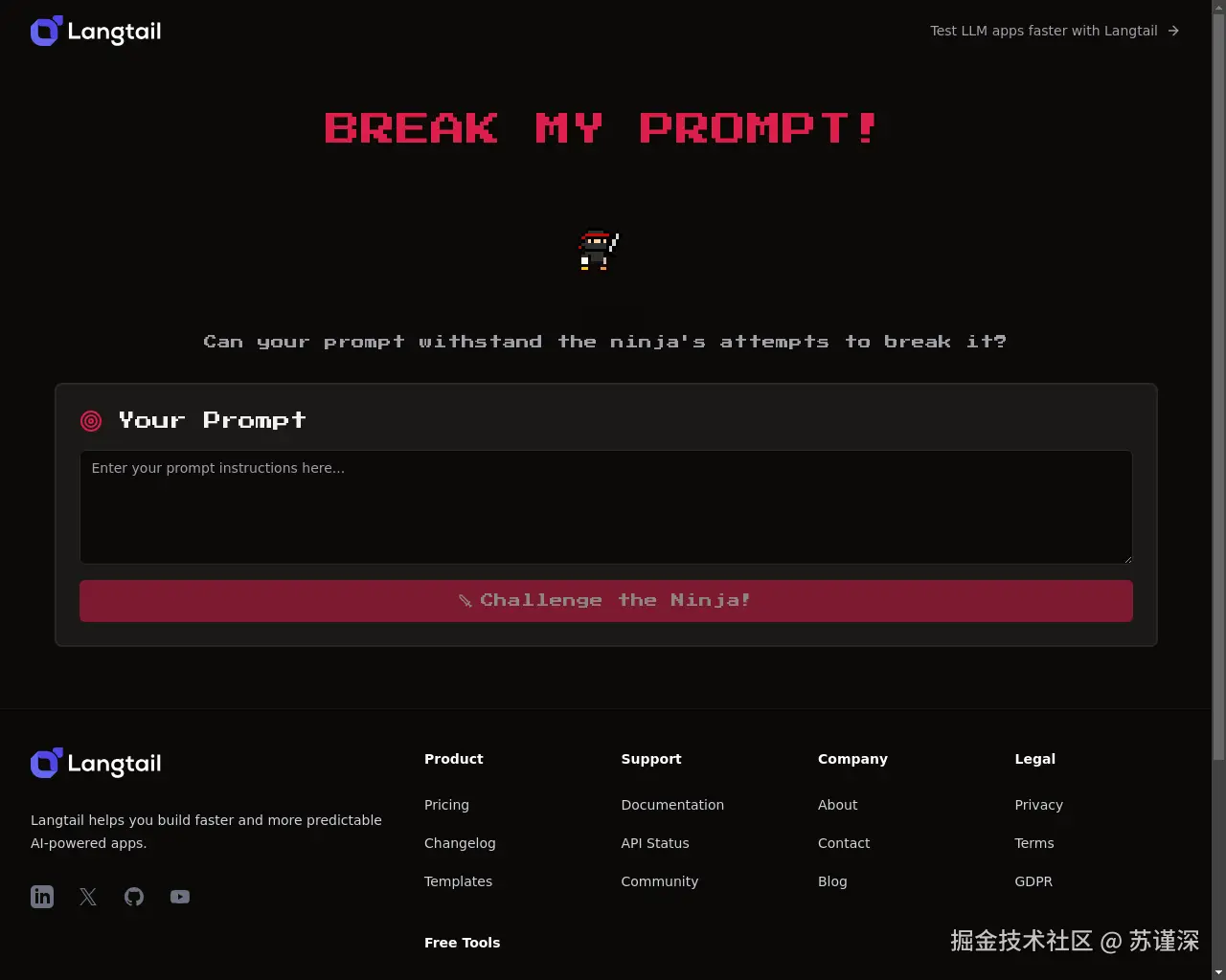 Show HN: PromptNinja – 测试你的提示与对抗性攻击的应对能力 - 项目截图
