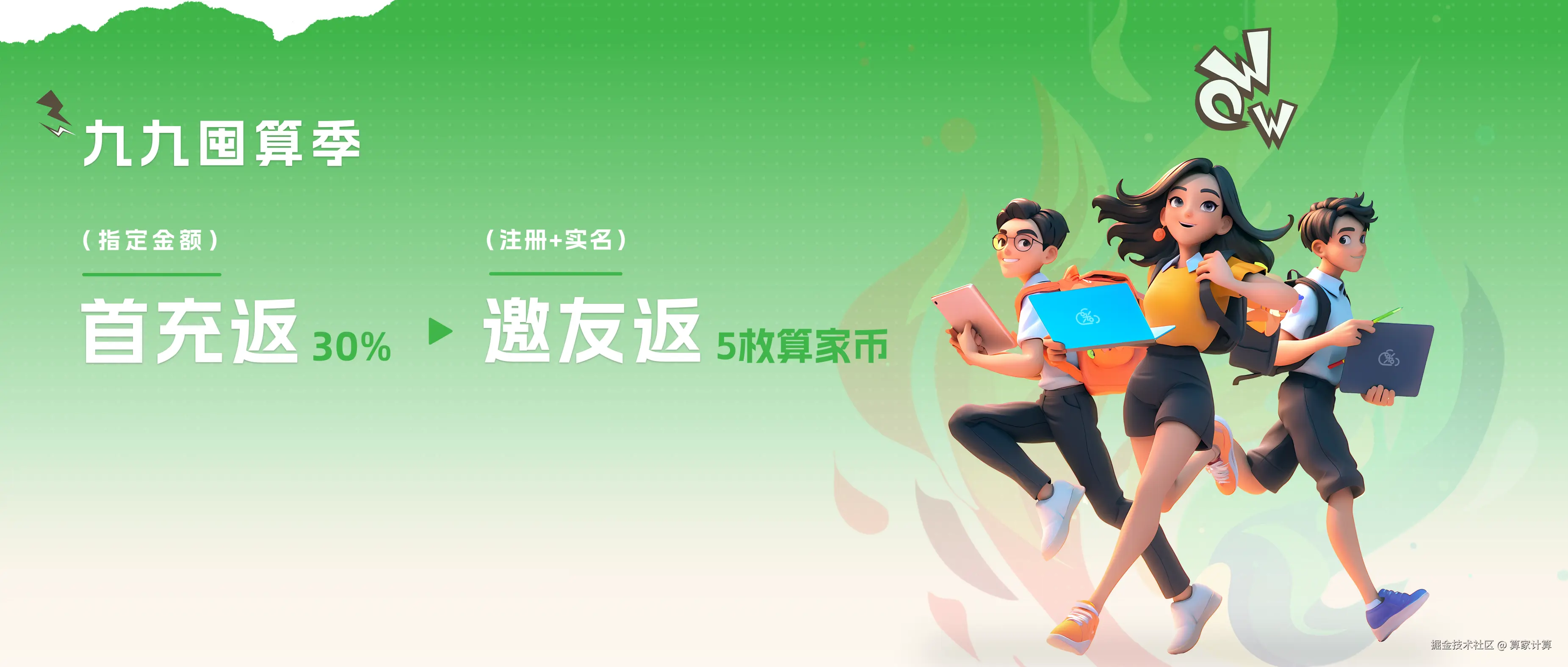 c5ab6058ea80cc8b4bde6c754675eaaf.png
