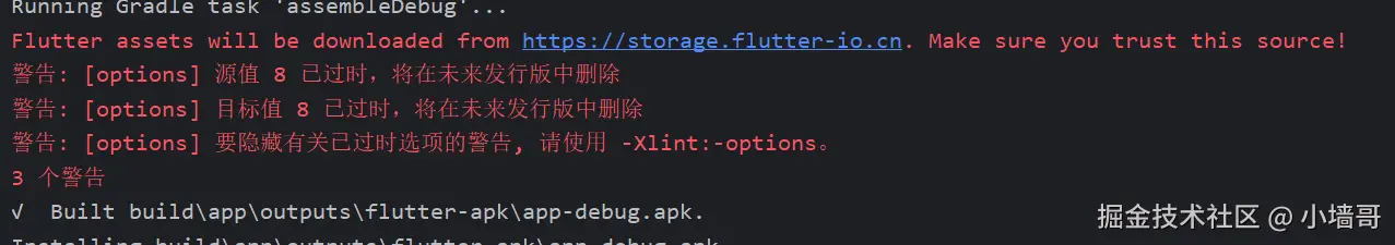 Snipaste_2025-05-09_15-00-44.png