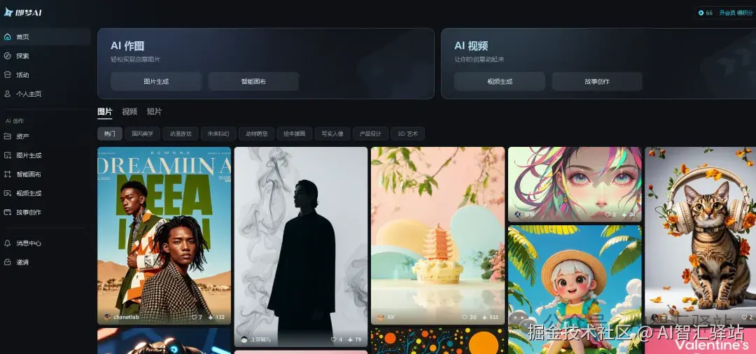 图片
