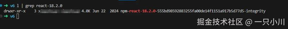 react cache文件夹