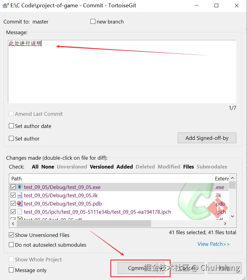 image-20220915164018765