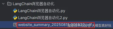 6.png