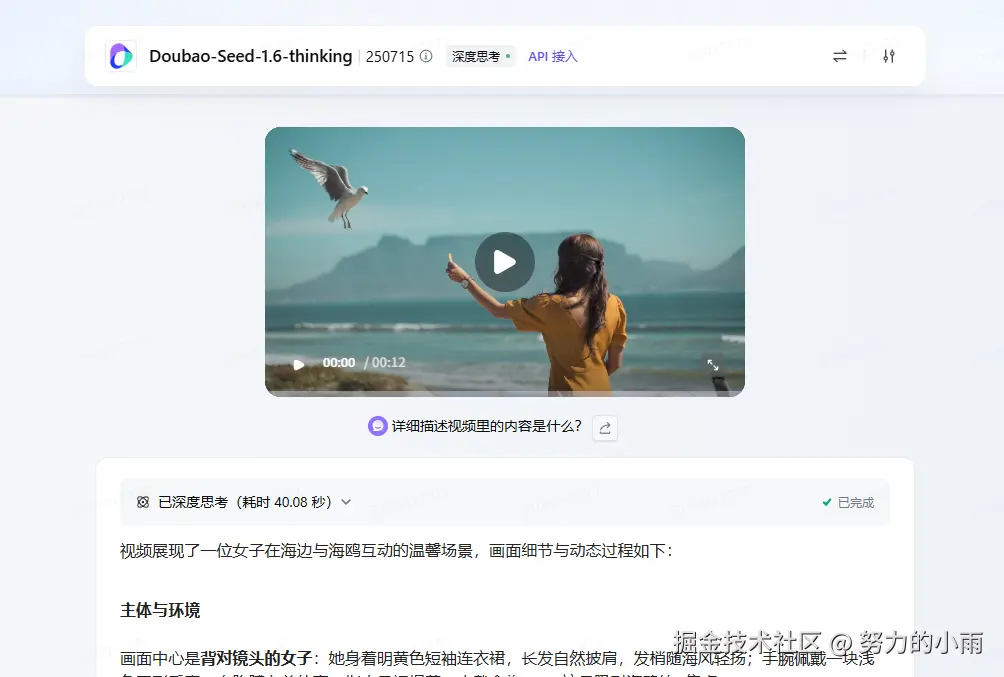 5a9ac200299cdf23630fc99e9da2ae0c