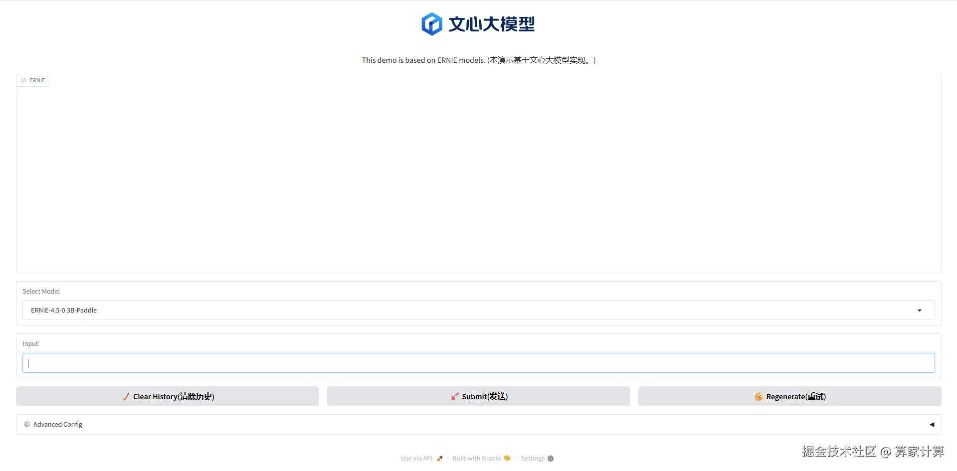 1751539101948_image.png