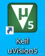 Keil uVision5