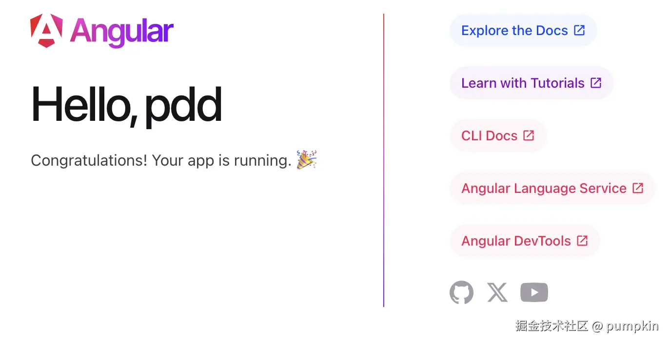 截屏2024-08-16 08.30.38.png