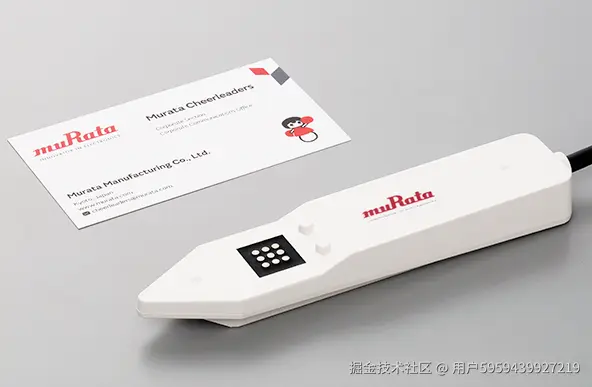 upfile