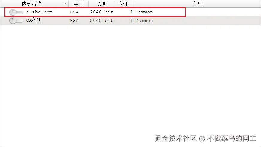 Pasted image 20260118162741.png