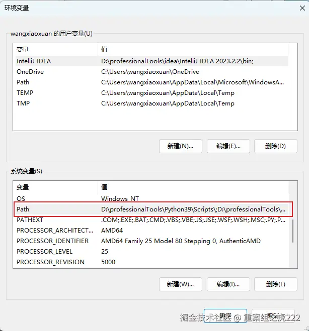 image-20240606115551792