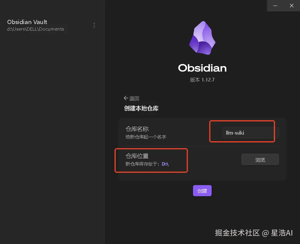ob-2.png