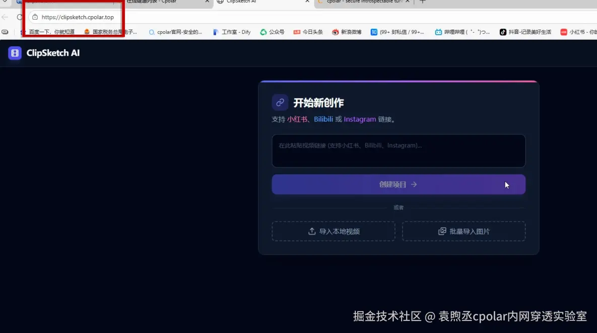 image-20260304102015893