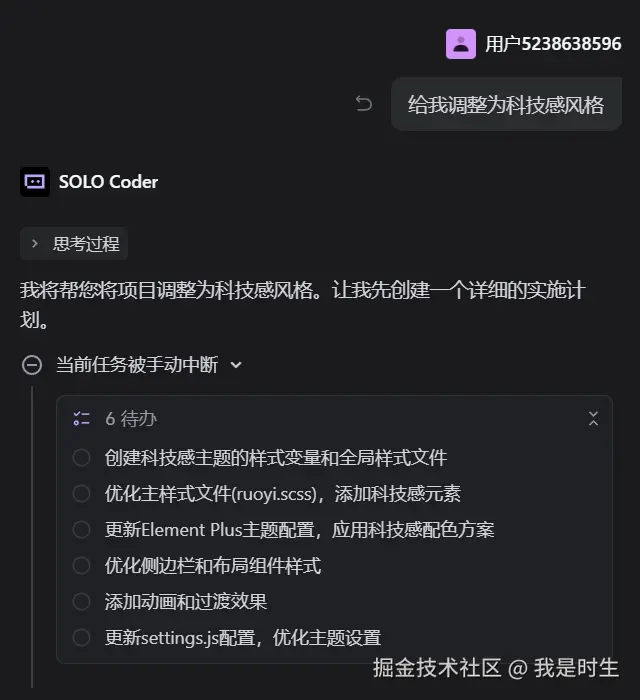 屏幕截图 2026-02-27 224015.png