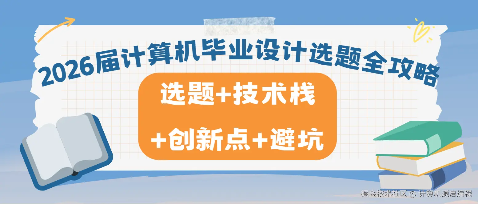 wechat_2025-10-11_164854_403.png