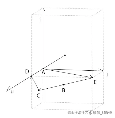 image-20260111124733015