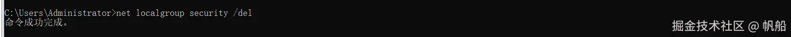 image-20240626141906010