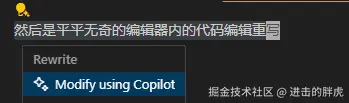 -1