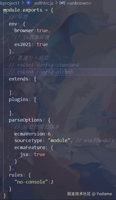 image-20250714030648728.png