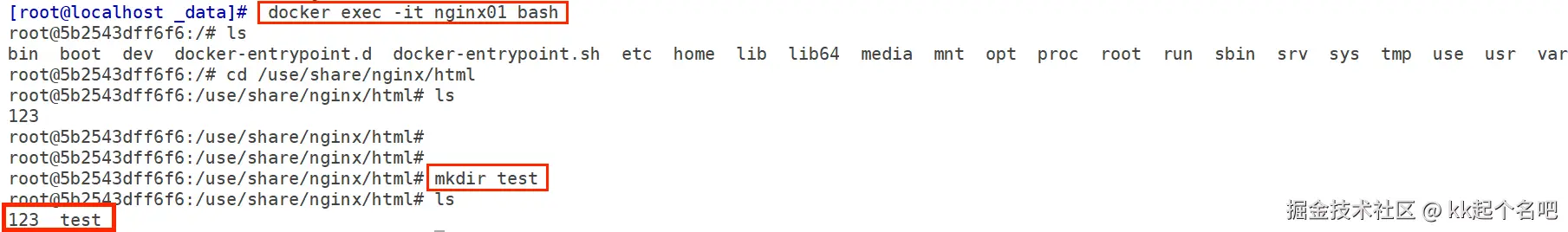 命名卷1-1.png