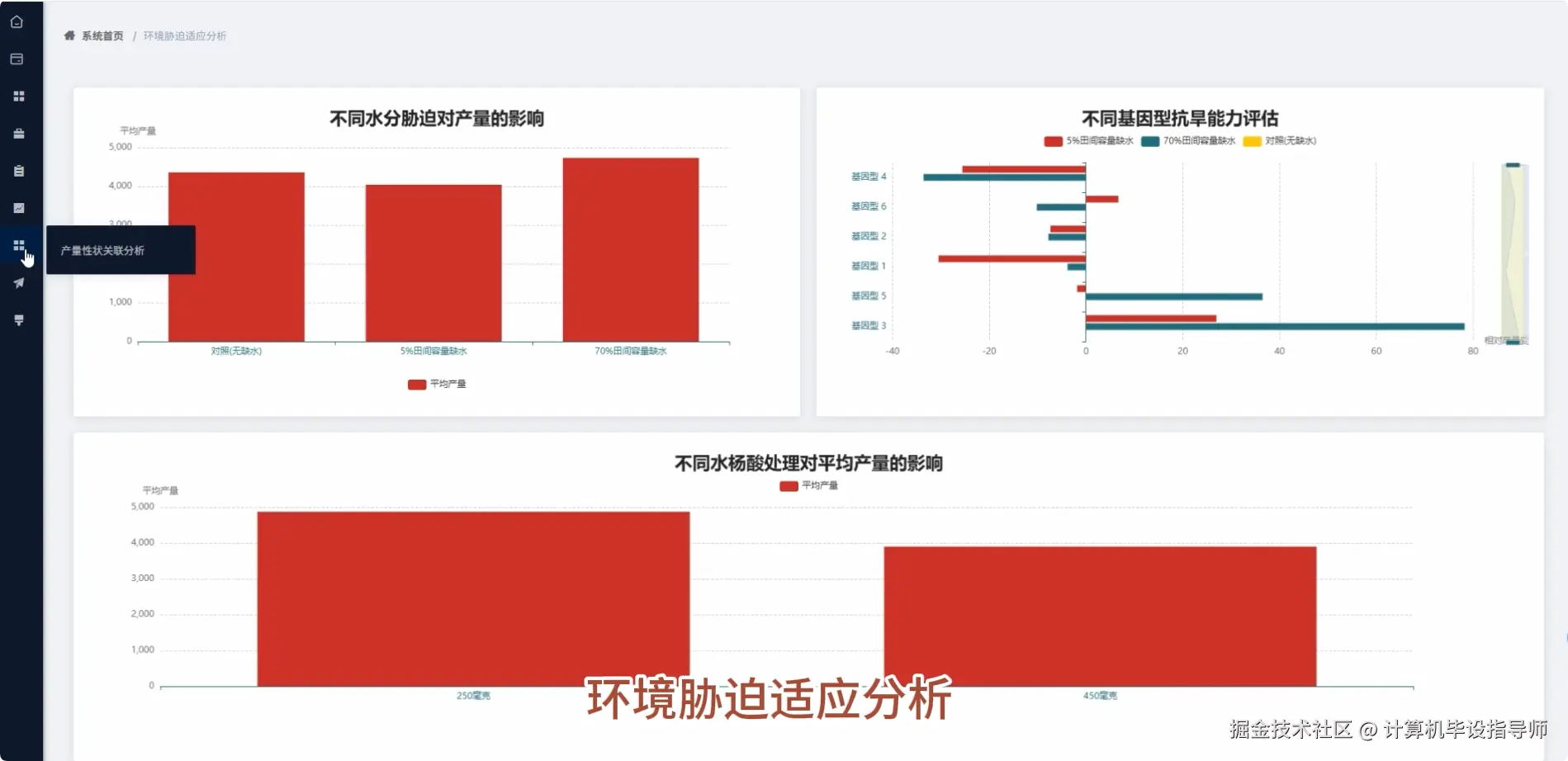 QQ20251012-191920.png