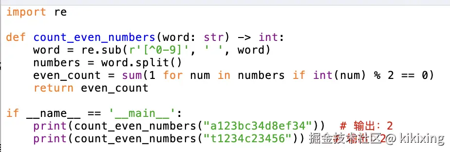 Screenshot 2024-11-12 at 2.35.09 AM.png