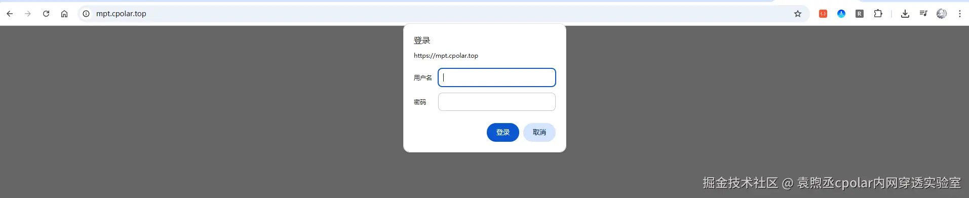 image-20250930140723228