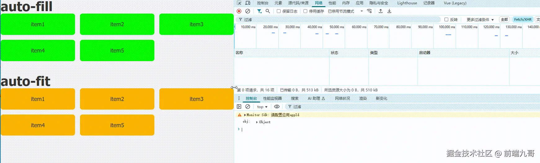20250428151427_rec_.gif