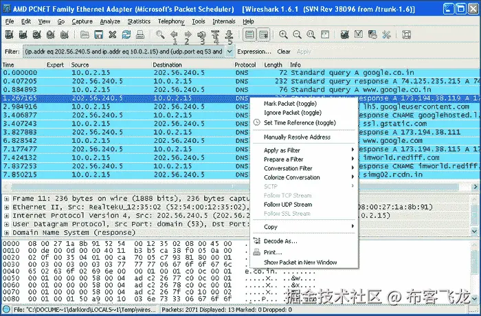 Working with packet streams