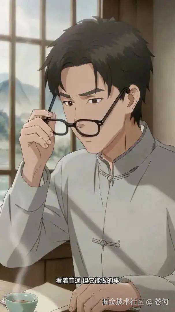 wxv_4411234618994016258