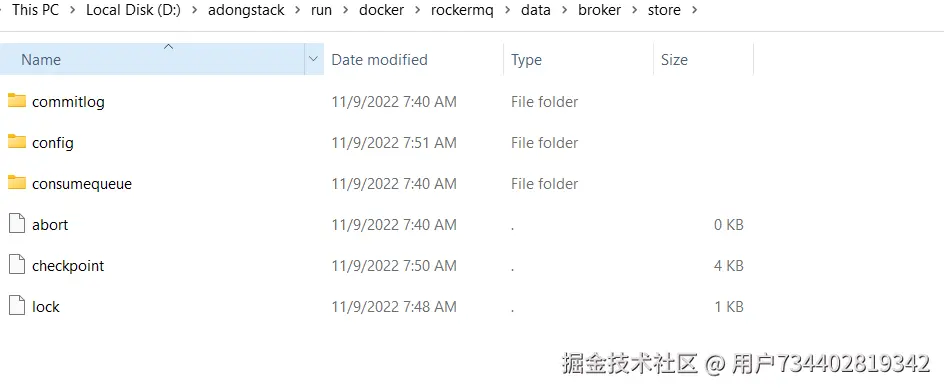 broker配置