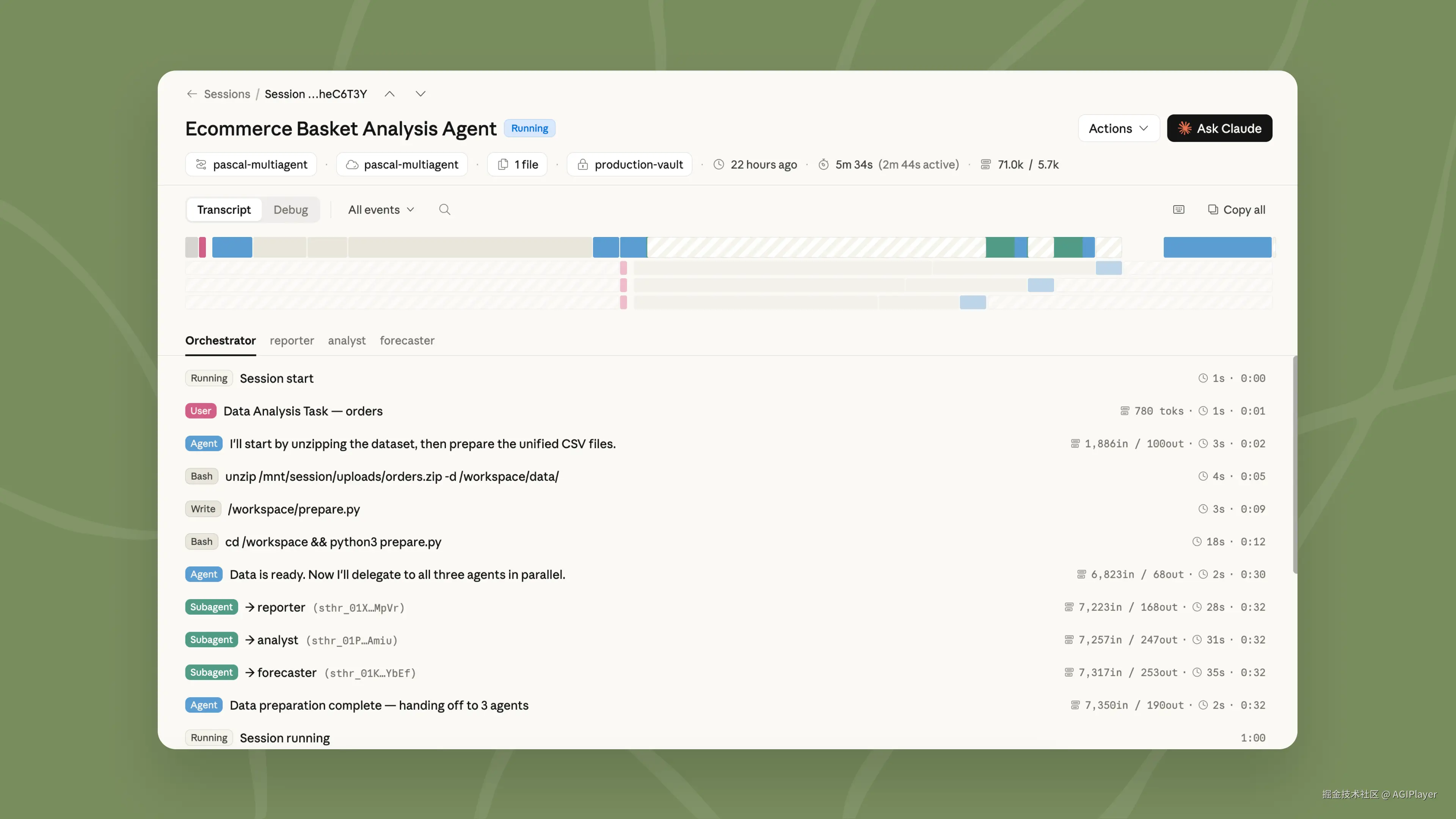 Claude Managed Agents Sessions UI