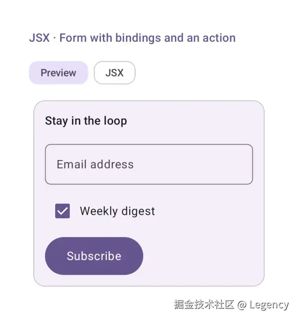 原生 JSX 表单组件