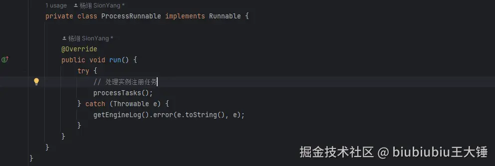 image-20241110172709799