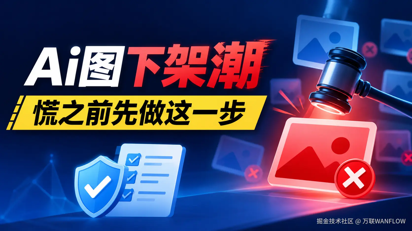 f46ecba2-d53e-43b4-bc2c-3aa0481ba890.png
