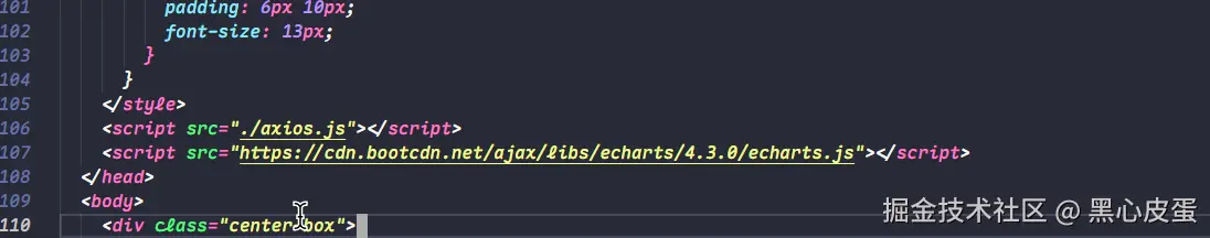 image-20250803180124193