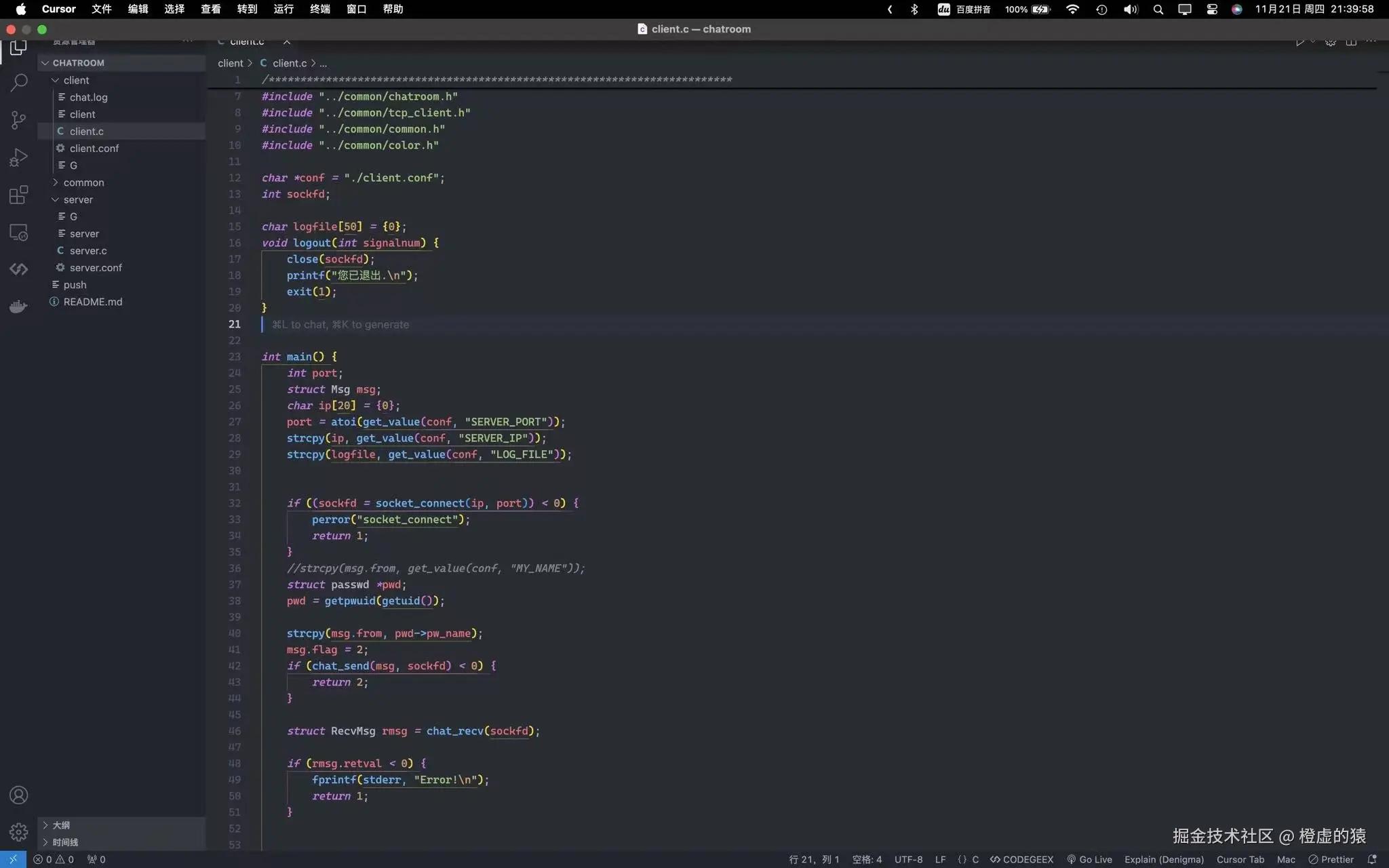 Auror Dark-One Dark.jpg