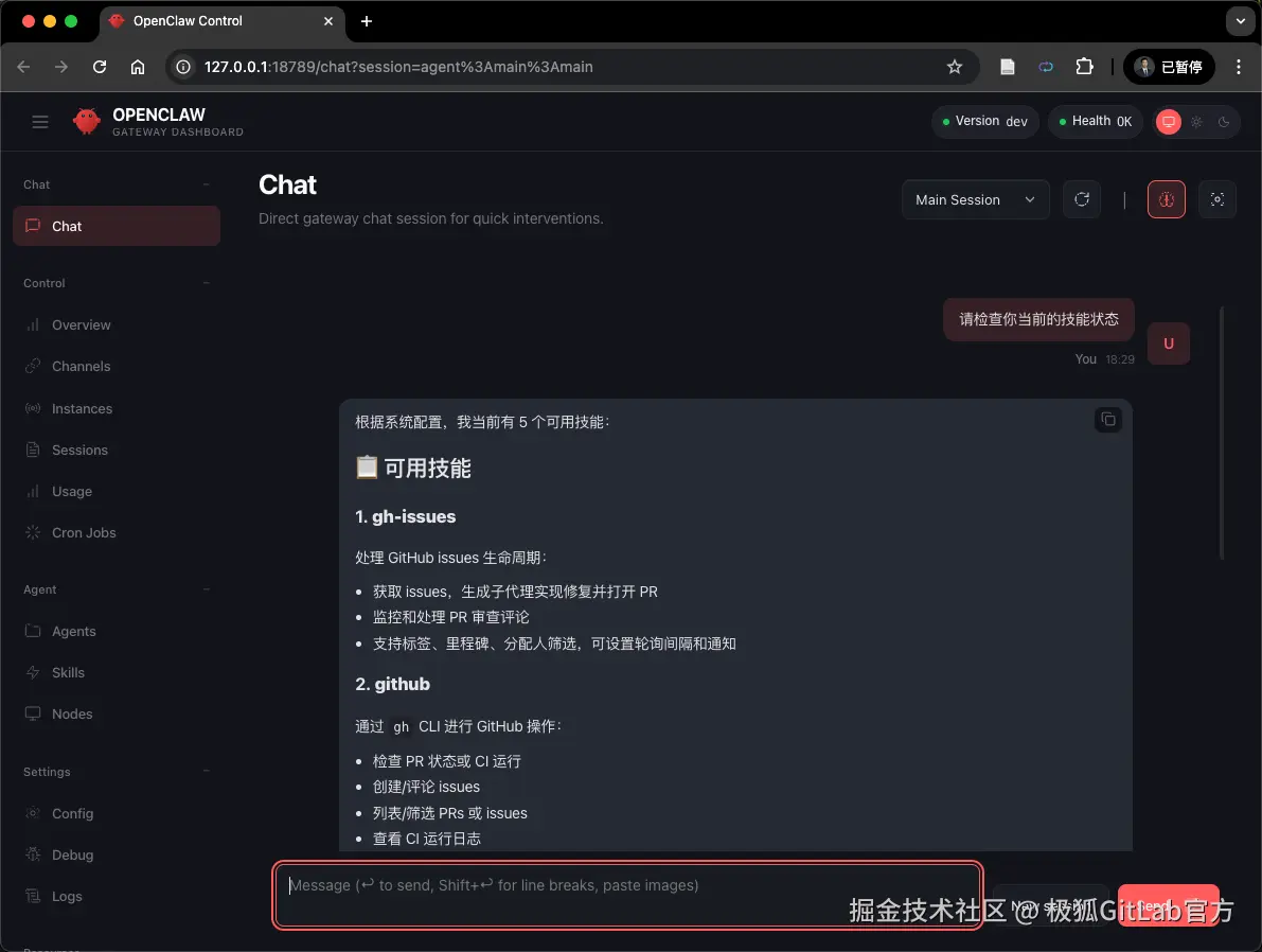 Pasted image 20260227182949.png
