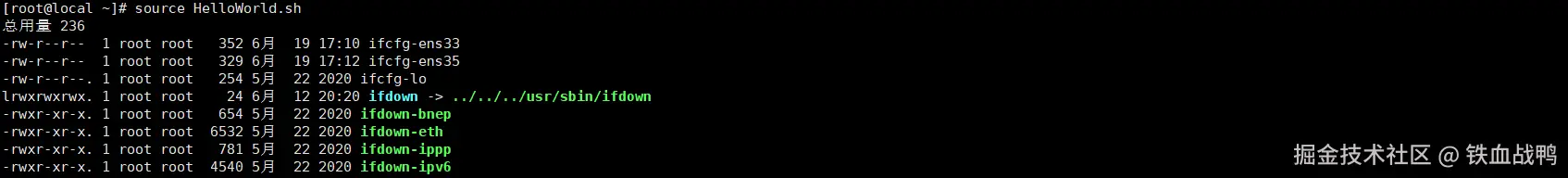 image-20240620170450898