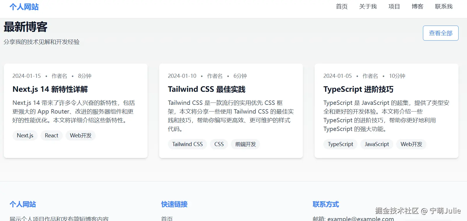 Pasted image 20260223122730.png