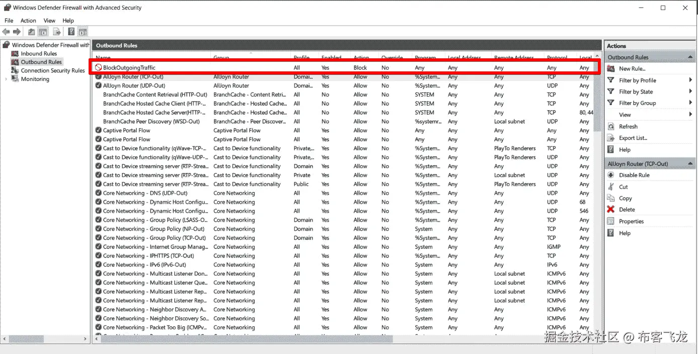 图 5.13 – Windows 机器上新创建的 BlockOutgoingTraffic 规则的状态