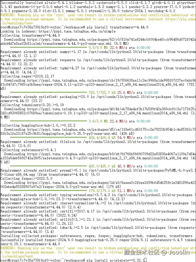 image-20240921194350770