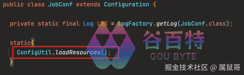 spark 的 SparkSubmit 类关于 Configuration 的资源文件加载