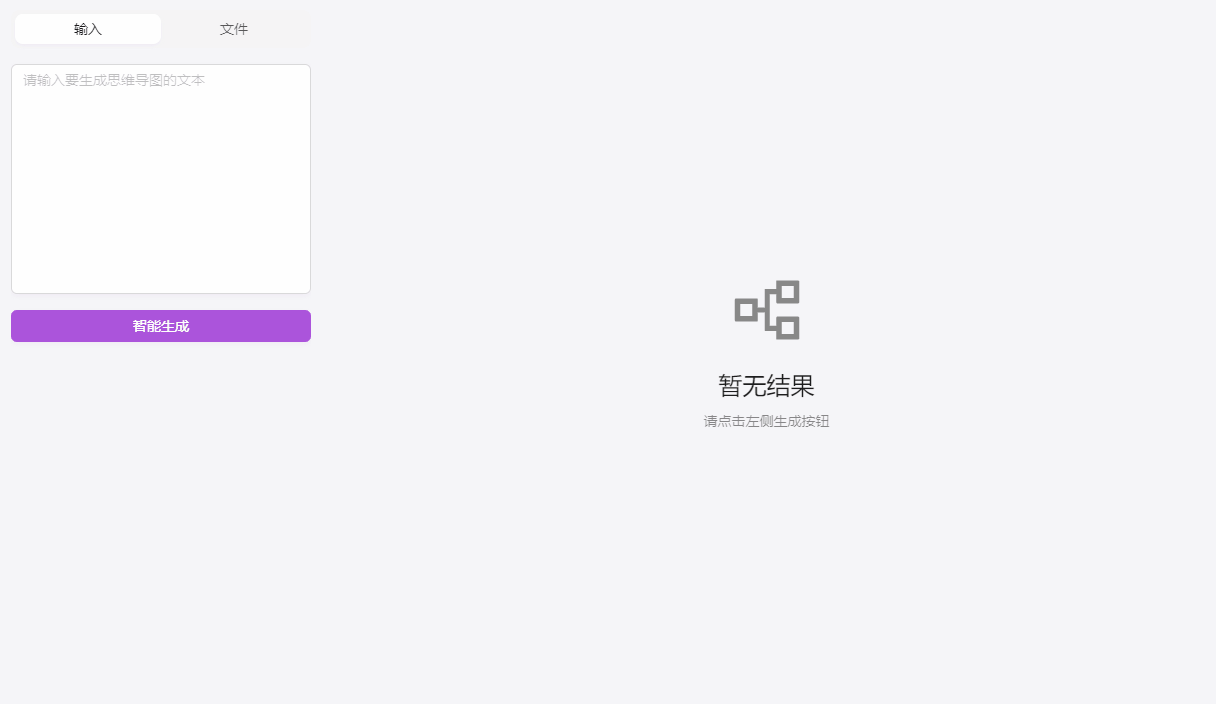 动画.gif